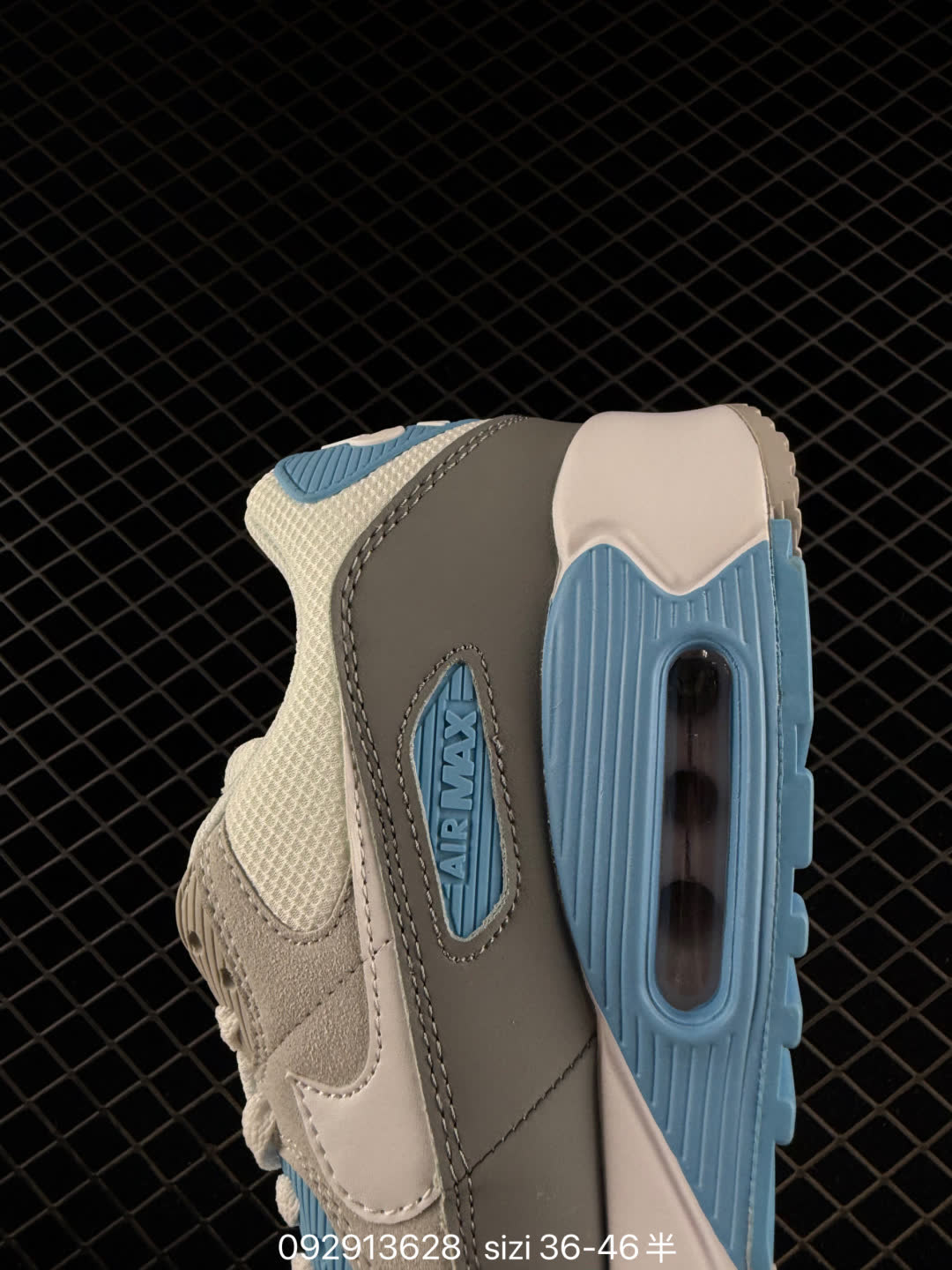 Nike Air Max Terrascape 90-DM0033